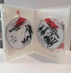 DVD - Reservoir Dogs (Rezervuar Köpekleri)