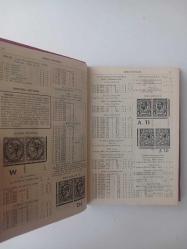 Gibbons Priced Catalogue Part 1 - Stamps Of The British Empire 1931 [ Ciltli ]