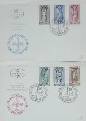 1969 Avusturya Viyana Başpiskoposluğunun 500. Yıldönümü 13 Adet FDC 4 Farklı Set