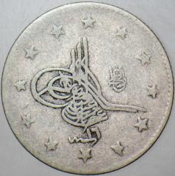 II. ABDÜLHAMİD GÜMÜŞ 2 KURUŞ 1293/16 KOSTANTİNİYYE DARBI. OSMANLI İMPARATORLUĞU