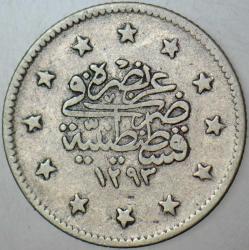 II. ABDÜLHAMİD GÜMÜŞ 2 KURUŞ 1293/16 KOSTANTİNİYYE DARBI. OSMANLI İMPARATORLUĞU