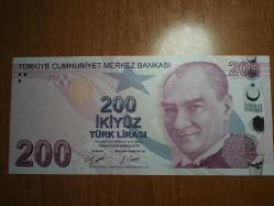 9. EMİSYON 200  TÜRK LİRASI  E 637 28 28 28   ÇİL  ( 3 LÜ TEKRAR -  GİRESUN  PLAKA )  TCM  4826