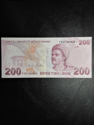 9. EMİSYON 200  TÜRK LİRASI  E 637 28 28 28   ÇİL  ( 3 LÜ TEKRAR -  GİRESUN  PLAKA )  TCM  4826