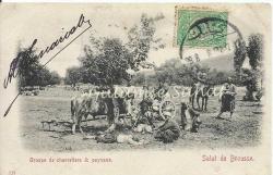 LOT.2 » Salut de Brousse - Groupe de charretiers & paysans / Postadan Geçmiş, Pullu ve Damgalı [Bursa]