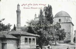 LOT.1 » Brousse - Mosquee verfe / Bursa Yeşil Cami Şerifi / Librairie Ali Haidar Brousse, 1928 / Postadan Geçmiş, Pullu ve Damgalı