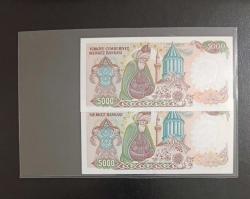 7. EMİSYON B SERİSİ FİLİGRAN FARKLI TAKIM 2.TERTİP 5000 LİRA ÇİL KONDİSYONDA