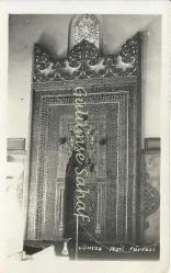 Fotokart: Bursa Yeşil Türbesi