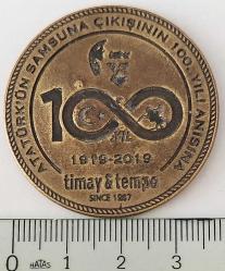 2019 ATATÜRK'ÜN SAMSUNA ÇIKIŞININ 100.YILI ANISINA PİRİNÇ-BRONZ ALAŞIMI MADALYON ORİJİNAL UUU1AA2 ÇOK NADİR