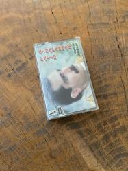 FATİH KISAPARMAK - CEMRE DÜŞÜNCE - KASET