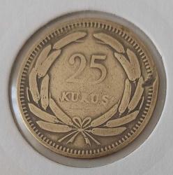 1951 PİRİNÇ 25 KURUŞ ORİJİNAL MADENİ PARA 3YYY1A ÇOK ÇOK TEMİZ EN NADİR TARİHLİSİ