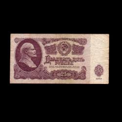 SSCB/RUSYA (1961) - 25 Ruble (T-ÇT 6,5/10)