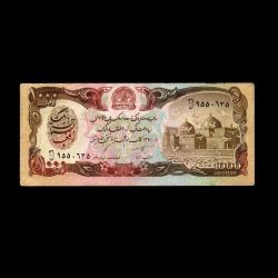 AFGANİSTAN (1991) - 1.000 Afghanis (ÇÇT 8,0/10)