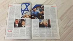 AKTÜEL  HAFTALIK HABER DERGİSİ - SAYI258 - 13-19 HAZİRAN -  EŞCİNSEL MANİFESTO – KAÇAK BEBEK TİCARETİ – NETANYAHU SÜRPRİZİ – ÇIRILÇIPLAK OLİMPİYAT – İLK ERKEK HEMŞİRE – SUPERBARIO GECEKONDULARDA – MISS VENEZUELA OKULU – HAYDİ BEYOĞLU DENİZE – İLK GERÇEK GANGSTER – TÜRK BİLİMKURGUCU – KÜRDAN KIZLAR KAVGASI – UMAY’IN VEDA BUSESİ – ONNO’DAN YADİGAR – SU ALTINA LİSANS – CAMDAN HEYKELLER – ORFOZ’DA DOLUNAY – KARABİBER LEZZETİ – SİNEMADA VAROŞ HAREKATI – MAYMUN KAOSU – SKANDAL PİYANİST – YEŞİL BİR GEZİ – HABITAT II GÖSTERİLERİ – METİN GÖKTEPE DAVASI – POLİS ŞİDDETİ TARTIŞMASI -  BENYAMİN NETANYAHU – MURAT BEKTAŞ – SUPERBARIO – SUPERPINAY – MUFİT ÖRDES – UMAY UMAY – DENİZ GEZMİŞ – ONNO TUNG – BANU ZORLA – KJELL ENGMA – CEREN DİKER – TERRY GILLIAM – POGORELİG – MAHİR KAYNAK – CAN DÜNDAR – SALİH MEMECAN – METİN SOYSAL – DAVID RICHES – AŞK AYDINTAŞA  154 SAYFA