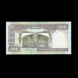 İRAN (1982-2002) - 500 Rials (ÇÇT 8,0/10)