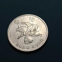 Hong Kong 1 Dolar 1998