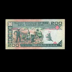 İRAN (1982-2005) - 200 Rials (ÇT 7,0/10)
