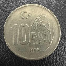 10 Bin Lira 1996. 10.000