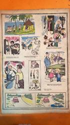 FOTOROMAN HAFTALIK MECMUA DERGİSİ SAYI: 24 - 28 EKİM 1964 - FRANK - VESSEL - MANUELA - RIKO - BETTİ - NOEL - DARYO NOVAREZ - ÇEÇİLYA - VALERYA - GAVINO - RİŞAR - ALDA - RUDİ - BETTINA - KONRAD - ANITA - MAKS KELTON - DORIS - GİZEMLİ KADIN - EMEL - LÜTFEN BENİ SEVMEYİNİZ FOTOROMANI - KORKU FOTOROMANI - BEYAZ ELBİSELİ GELİN FOTOROMANI - SUÇ FOTOROMANI - GİZLİ KUVVET FOTOROMANI - EMEL'İN RUJU FOTOROMANI - TURSİL REKLAMI - GÜZELLİK LOSYONU REKLAMI - 24 SAYFA