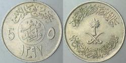 SUUDİ ARABİSTAN 5 HALALA 1977.