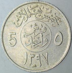SUUDİ ARABİSTAN 5 HALALA 1977.
