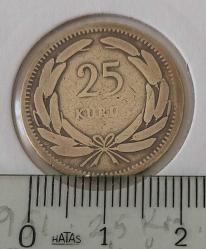 1951 PİRİNÇ 25 KURUŞ ORİJİNAL MADENİ PARA 2VVV1R ÇOK TEMİZ EN NADİR TARİHLİSİ