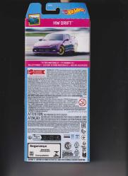 HOT WHEELS  5 Lİ SET