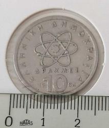1984 YUNANİSTAN 10 DRAHMİ BAKIR-NİKEL ALAŞIMI ORİJİNAL MADENİ PARASI NADİR BBB1HH2