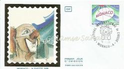 Monaco, Festival International du Cirque, 1980 İlk Gün Zarfı / FDC - İpek Baskı