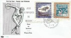 Jeux Olympiques de Mexico Saut en hauteur Water Polo, 1968 İlk Gün Zarfı / FDC