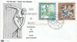 Jeux Olympiques de Mexico Lancement du poids Lutte greco romaine, 1968 İlk Gün Zarfı / FDC