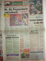 HÜRRİYET KELEBEK DOĞUM GÜNÜ GAZETESİ-13 Mayıs 1988-Ayla Yılmaz-Ulufer Oğuzcan-Neriman Erkut-Bilge Derinkök-Gülçin Ulugezen-Nevin Güllüoğlu-Mine Arasan-Leyla İsmier-Azize Biçin-Cybill Shepherd-Tarık Dursun K.-Nusret Ekesber-Murat Tekmen-Güzin Abla-Sabriye Yılmaz-Esra Karçı-Ayşe Ergin-Müjde Ar-Turgut Özakman-Üner Arıkan-Alev Sayın-Ferhan Tümay-Ümit Acar-Kenan Erçetingöz-Adile Tezcan-Adile Teyze-Tamer Karadağlı-Tansu Çiller-Tarık Akan-Kadir İnanır-Nurdan Şoray-Ayşegül Atik-Mehmet Ali Erbil  Kadın egemenliği-Kahveli istasyon-Çocuklar uykusuz kalmamalı-Akşamcılar, bal yiyin-Cybill Shepherd diyor ki-Gidiyor musunuz yoksa?-Sürekli uykusuzluk ve baş ağrısı çekiyorum-Annemiz bizi çok sıkıyor-Bizimkiler-Güngörmüşler-Toş-Dedektif Nik-Yeni mini dizi nefes kesecek-Kaderin oyunu-Seyircisiz ünlüler-Gönüllüler-Arşiv eğlencesi-Nöbetçi Mahkeme’nin güzeli-Bir haftada 17 film-Yeniden doğmuş gibiyim  Bizimkiler-Güngörmüşler-Toş-Dedektif Nik-H.Y.-Kavanagh-Chic Young-Tehdit