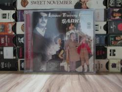 Ferhan Şensoy ''İçinden Tramvay Geçen Şarkı'' VCD