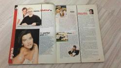 AKTÜEL HAFTALIK HABER DERGİSİ - SAYI:582 - 12-18 EYLÜL 2002- BARAJI SADECE AKP AŞIYOR – ALDATILDI AMA COOL: CANSU DERE – ECSTASY’NİN CANİ KARDEŞİ – AVŞA’NIN KAHRAMANLARI – ATLANTALI ÇERKEZLER – 21. YÜZYIL ERKEĞİ: METROSEKSÜEL – ERSUN YANAL’IN YÜKSELİŞİ – İPEK DEĞER’İN EKRAN DÖNÜŞÜ – YA HEADLAND: UYUŞTURUCU ŞİDDETİ – CANSU DERE’DEN AÇIKLAMALAR – KALP ENSTİTÜSÜNDE KRİZ – KAN BANKASIZ KALP CERRAHİSİ OLMAZ – PROF. RÜSTEM OLGA’NIN UYARILARI – KAPATILAN ENSTİTÜLER – ZİNCİRLEME GÖREVLENDİRMELER – YERLİ DİZİLERDE YENİ SEZON – ZORDAKİ ALLIANOI – JAY JAY JOHANSSON’UN YENİ İMAJI – MİA MENSA VE KETHADA – SİNEMADA “XXX” – ZEYNEP TOKUŞ’UN AMERİKA YOLCULUĞU -  CANSU DERE – ERSUN YANAL – İPEK DEĞER – HAKAN KARACA – AYDIN ERKAN – ALİ CUREY – PROF. RÜSTEM OLGA – PROF. MEHMET OF – PROF. ÖZEN GÜVEN – SELİM OKTAR – LEVENT KIRCA – MEHMET BARTAS – CAN GURZAP – TAMER YILMAZ – ZEYNEP TOKUŞ – JAY JAY JOHANSSON – OKAN BAYÜLGEN – VIVET KANETT – SALİH MEMECAN – CAN DÜNDAR – MAHİR KAYNAK – TURAN ALKAN -  98 SAYFA