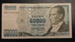 TÜRKİYE 7.NCİ EMİSYON  50.000. TL. M01 SERİSİ RESİMDE GÖRÜLDÜĞÜ GİBİ