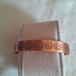 Zırh Dualı Saf Bakır Bileklik