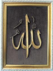 Allah lafzı filografi tablosu.