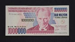 7. EMİSYON 1000000 MİLYON TÜRK LİRASI R73 ÇİL