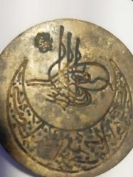 OSMANLI MÜHÜR, ESKİ PİRİNÇ MÜHÜR. EL GAZİ TUĞRALI  OSMANLICA YAZILI MÜHÜR.. En .5 cm. Yükseklik 4,5 cm.