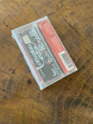 ÜMİT DAVALA - 2004 - KASET (JELATİNİNDE)