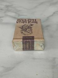 Antika Koleksiyonluk Nadir İbni Sina Haftası Sigarası - Açılmamış