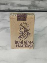 Antika Koleksiyonluk Nadir İbni Sina Haftası Sigarası - Açılmamış