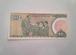 TC KAĞIT 10 LİRA 1970 ÇİL