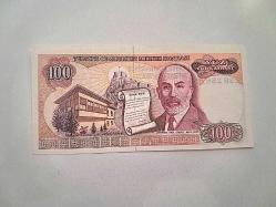 TC KAĞIT 100 LİRA 1970 ÇİL