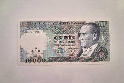 TC KAĞIT 10.000 LİRA 1970 ÇİL