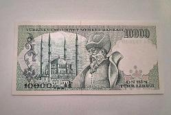 TC KAĞIT 10.000 LİRA 1970 ÇİL
