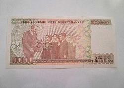 TC KAĞIT 100.000 LİRA 1970 ÇİL