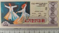 MİLLİ PİYANGO DÖRTTE BİR BİLET 9 ARALIK 1978 TARİHLİ SEMAZENLER N HARFİ 472728 NUMARALI NADİR