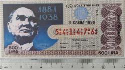 MİLLİ PİYANGO DÖRTTE BİR BİLET 9 KASIM 1986 TARİHLİ ATATÜRK TEMALI K HARFİ 541476 NUMARALI ÇOK NADİR