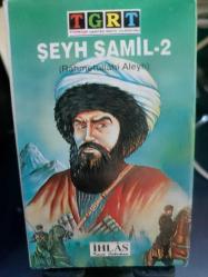 TGRT ŞEYH ŞAMİL 2 - Nadir Kasetçilik Dükkan