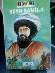 TGRT ŞEYH ŞAMİL 1 - Nadir Kasetçilik Dükkan